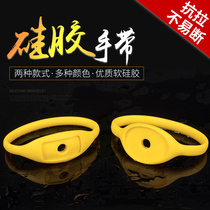Bath sauna hand brand Digital number plate Bathroom gym locker electronic lock induction key Silicone bracelet