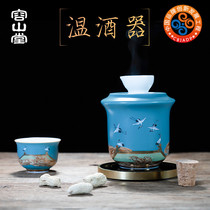 Rongshan Tong Rui Heu Wine Vintage Chinese Style Ceramic Copper Electric Heating Hot Wine Yellow Wine Glass China Wineware