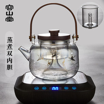 Rongshantang electric pottery stove tea stove Huocai gold and silver fired glass boiling teapot heat-resistant Chinese household kettle