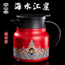 Rongshantang Chinese style stewed teapot Insulation pot Household tea set Creative Palace Stainless Steel large capacity portable kettle