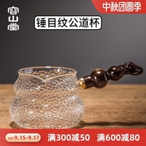 Rongshantang released water glass Road cup thickened heat-resistant wood handlebar tea uniform Cup kung fu tea set