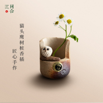 Coincide with Japan imported hand pottery cat aromatic aromatic fragrance fragrance flower jacket