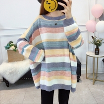 Pregnant womens autumn suit long sweater autumn knitwear loose fashion tide mother belly