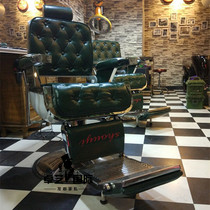 Luxury retro high-end big chair new hair chair antique oil head BarBer can be put down mens shave BarBer chair