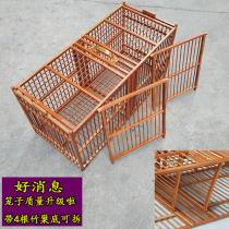Exquisite thrush bird cage thrush bird fight attack Cage competition cage fight bird cage bird cage bath cage training cage bamboo pure handwork