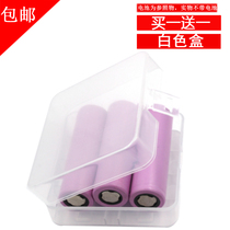 2-section 26650 battery box high quality lithium battery storage box storage box 26650 protection box two-section