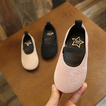 2019 new Korean version of the girl bean bean shoes single shoes little girl wild princess shoes childrens casual cloth shoes tide