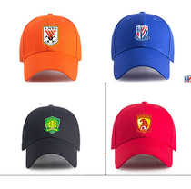 Super League Top Ten Baseball Cap Customized Evergrande Shenhua Luneng Shanggang Guoan Suning Zall Teda Football Hat