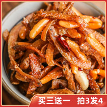 Crispy three brothers ate a stop-not-down rice fruit peanut small fish spicy New Years snack canned