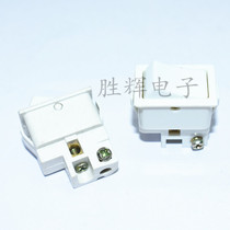 Single-link single open bath bully gear boat type switch bath barking switch Baths power supply heating screwing screw foot switch