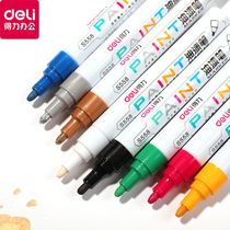 Deli paint pen Tire paint pen Waterproof golden signature pen Metal pen Color marker pen Hand-painted graffiti pen