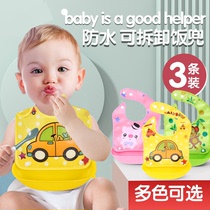 Baby eating bib waterproof and anti-dirty disposable childrens gown men and women baby rice bag children sleeveless summer apron