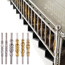 Stainless steel stair handrail Water rising column column Balcony decorative accessories Flower fence railing fence fence protective net Indoor