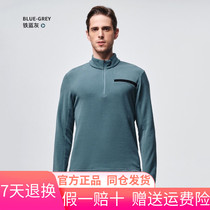 Pathfinder outdoor double-sided fleece jacket mens and womens new autumn thickened top polar fleece sweater coral fleece jacket