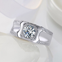 Chow Tai Fook PT950 Platinum diamond ring True diamond 1 carat Mens platinum domineering ring Wedding engagement ring