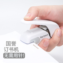 Japan KOKUYO Guoyu Needless Stapler Embosser Embosses Handheld Student Security Office Workless Portable Mini