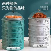 New cover vegetable cover summer hollow multi-layer leftover food rice cover household artifact dining table cover dust-proof and fly-proof cover