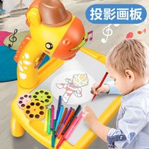 Childrens deer projection drawing board home handwriting multi-function baby painting small blackboard erasable writing board toys