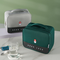 Medicine box storage box medicine box first aid kit medicine box storage box household medical box portable family medical large capacity