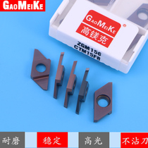 High magnesium G heart machine CNC external grooving blade Oblique cutting knife grain CTBM15FR vertical grooving blade