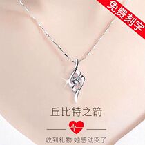  Birthday gift Girl practical surprise for girlfriend Wife wedding anniversary Teachers Day gift