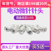 Microneedle needle microchip nano electric import massage instrument mesoderm MTS shuttle pen 12 round crystal 36 needle