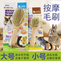 Zuli hamster comb rabbit Chinchow pig guinea pig comb pet comb supplies pet massage comb