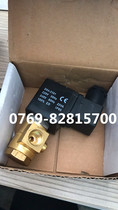 Meizheng force vortex air compressor solenoid valve Force positive screw air compressor electronic valve Various pressure relief solenoid valve