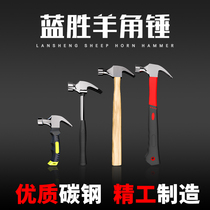 Carnion Hammer Hammer Steel Hammer Hardware Home Hammer Head Hammer Small Hammer Mini Hammer Safety Hammer