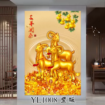 三羊開泰　掛け軸 画三羊开泰-画三羊开泰促销价格、画三羊开泰品牌- 淘宝