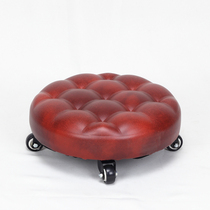New products Living room Benches Stool with wheels stools Sofa stool Stool Beautiful stitch rubbing ground Stool Plastic Stool moving pulley stool