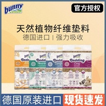 Bunny bedding Hamster for winter warmth Plant bedding Rabbit Chinchilla vitality linen bedding Imported from Germany