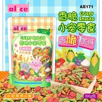 Alice crispy snacks molars 100g rabbit ChinChin guinea pig hamster molars snack AE171