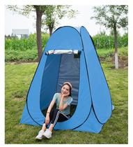 Outdoor Bath dressing bath cover tent mobile toilet warm adult tent simple tent fishing automatic small tent