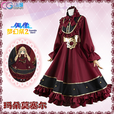 taobao agent CG Anime Game Idol Fantasy Festival Margo Loreta Puppet Girl COS clothing women's skirt