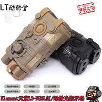 Element element L3-NGAL high power red and green laser tactical laser pointer IR laser illumination flash