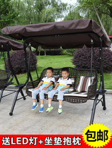 Outdoor Swing Chair Adult Outdoor Rocking Chair Double Balcony Hammock Bed Iron Art Courtyard Swing Swing Chair Cradle Chair