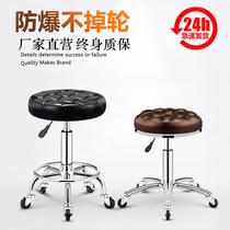 Bar chair modern simple rotating lifting backrest home round stool beauty stool bar chair swivel chair