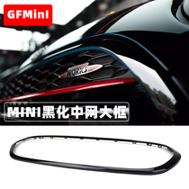 BMW Mini Midnet Large Box Cooper Mini Retrofit Blackened Mesocoise Shell Countryman Decorative Applier