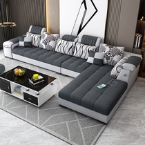 Modern simple Nordic style fabric sofa Living room size apartment type Light luxury latex linen leave-in technology cloth sofa