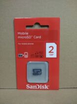 Send the cutting sleeve sandisk flashdi tf 2g micro sd card mobile phone memory card Old subsection camera card on-board sd card memory card like the Italian card memory card non