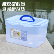 The stuffing box cabinets food transparent box rice storage box plastic storage box prismatic sealed waterproof box