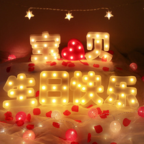 Birthday decoration scene layout ktv balloon party surprise romantic confession background wall Net red props creative products