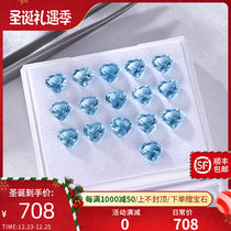 Jingcheng jewelry natural non-burning sea blue treasure naked stone 5A lake water Blue 7 5x7 5mm heart-shaped size can be matched