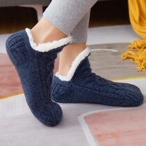 Warm foot treasure winter warm foot nest warm foot artifact office dormitory bed sleep with anti-foot cold socks can walk men