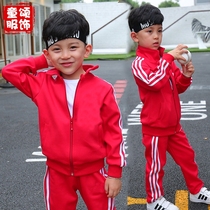 Kindergarten garden dress spring and autumn three-piece red primary school uniform suit cotton sports childrens class suit customization