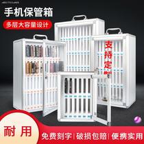 Mobile phone storage locker Employee mobile phone lock aluminum alloy cabinet Shopping mall supermarket shopping temporary mobile phone storage cabinet
