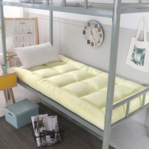 Minimalist modern mattress cushion home student dormitory single rental room dedicated tatami cushion floor artifact