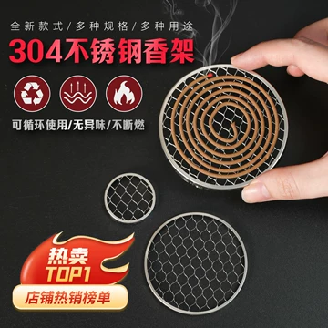 双耳陶瓷香炉-双耳陶瓷香炉促销价格、双耳陶瓷香炉品牌- 淘宝