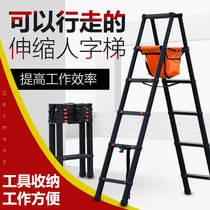 Baffin thickened aluminum alloy double-sided engineering ladder Portable multi-function lifting and walking herringbone decoration mobile ladder